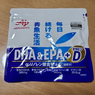 アジノモト(味の素)のDHA&EPA+ビタミン　(ビタミン)