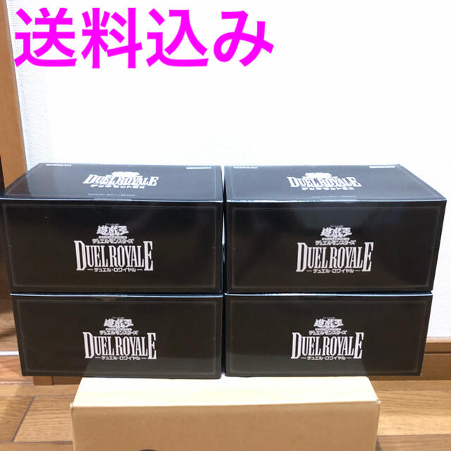 遊戯王 デュエルロワイヤルデッキセットEX Box/デッキ/パック 遊戯王 デュエルロワイヤルデッキセットEX Box/デッキ/パック