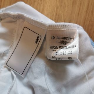 motherways - ☆新品☆マザウェイズ水着☆の通販 by あいのママ's shop