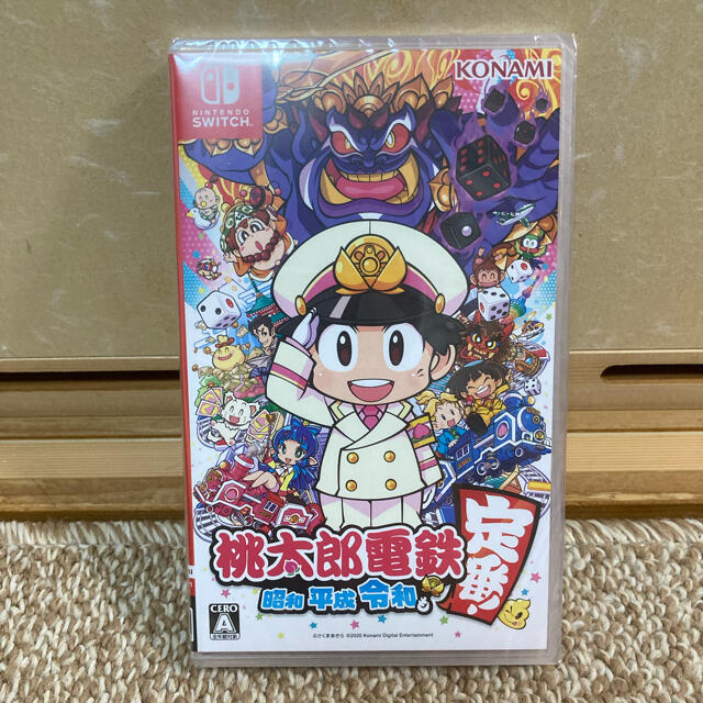 ☆新品・未開封☆桃太郎電鉄 ～昭和 平成 令和も定番！～ Switch