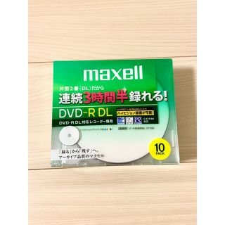 マクセル(maxell)のmaxell DVD-R DL 10枚パック(その他)