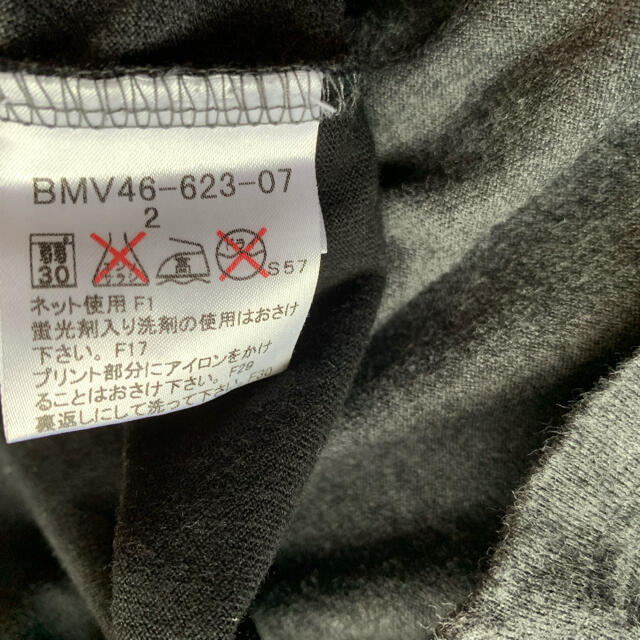 BURBERRY BLACK LABEL(バーバリーブラックレーベル)のバーバリーブラックレーベル　タンクトップ　ホースロゴ メンズのトップス(Tシャツ/カットソー(半袖/袖なし))の商品写真