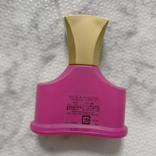クリード オードパルファム スプリングフラワー 30ml 5AMqztTox1