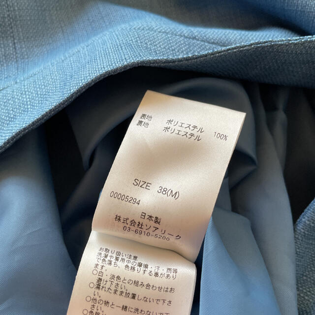 Soareak(ソアリーク)のフレアスカート　ブルー レディースのスカート(ミニスカート)の商品写真