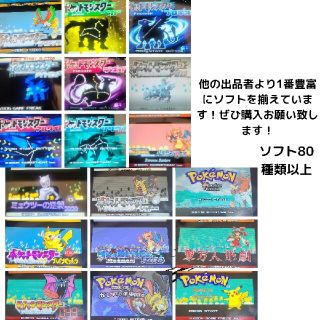 ポケモン アルタイル シリウス プロキオン デネブ レジェンド 萌えもんの通販 ラクマ ポケモン アルタイル シリウス プロキオン デネブ レジェンド 萌えもんの通販 ラクマ