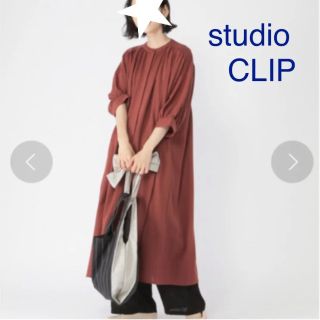 スタディオクリップ(STUDIO CLIP)のstudio CLIP【美品】布帛ライクカット前開きワンピース(ひざ丈ワンピース)