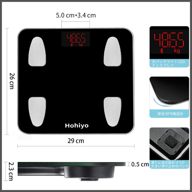体重計　体脂肪計　スマホで管理　Bluetooth対応　健康　ブルーホワイト スマホ/家電/カメラの美容/健康(体重計/体脂肪計)の商品写真