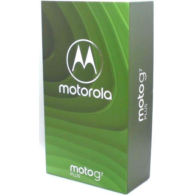 Motorola　moto g7 plus