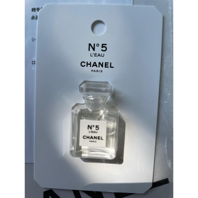 CHANEL - Chanel シャネル N°5 100周年記念ノベルティ メッシュバッグ ...
