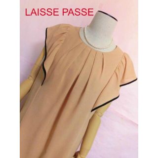 レッセパッセ(LAISSE PASSE)の【LAISSE PASSE/レッセパッセ】デザインスリーブワンピース(ひざ丈ワンピース)