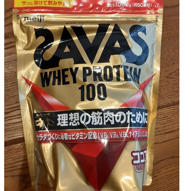 SAVAS(ザバス)のザバス　ホエイプロテイン　100 ココア味　1050g 食品/飲料/酒の健康食品(プロテイン)の商品写真