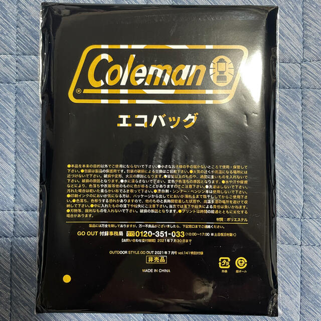 Coleman(コールマン)のコールマン　エコバッグ　非売品 メンズのバッグ(エコバッグ)の商品写真