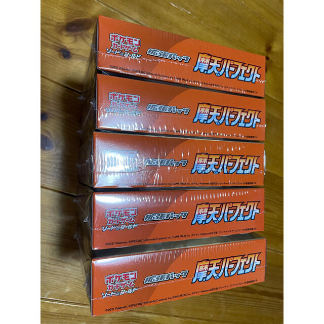 【新品】摩天パーフェクト 5box シュリンク付 プロモカード15枚　ポケカ