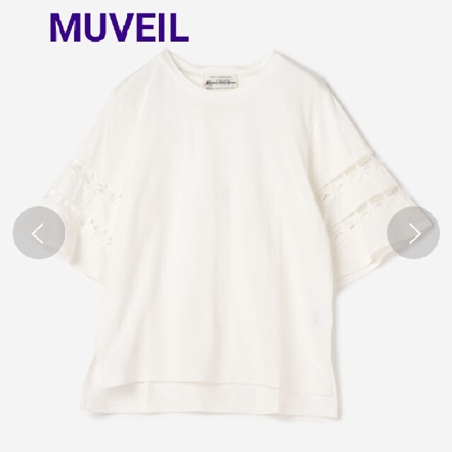 値下げ 新品 MUVEIL WORK デザインシャツ ホワイト カットソー 36