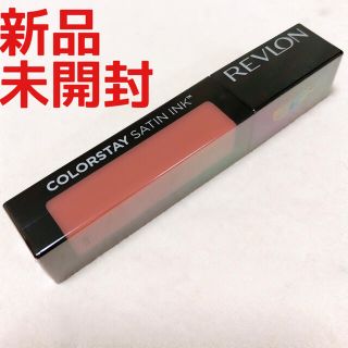 レブロン(REVLON)の【未開封】レブロン カラーステイ サテン インク 006 アイズ オン ユー(口紅)