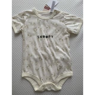 スヌーピー ベビー服 男の子 女の子 の通販 1 000点以上 Snoopyのキッズ ベビー マタニティを買うならラクマ スヌーピー ベビー服 男の子 女の子 の通販 1 000点以上 Snoopyのキッズ ベビー マタニティを買うならラクマ