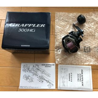 シマノ(SHIMANO)のグラップラー　300HG(リール)