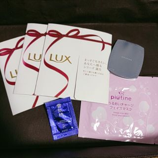 ラックス(LUX)のLUX　シャンプー　コンディショナー　トリートメント(シャンプー/コンディショナーセット)