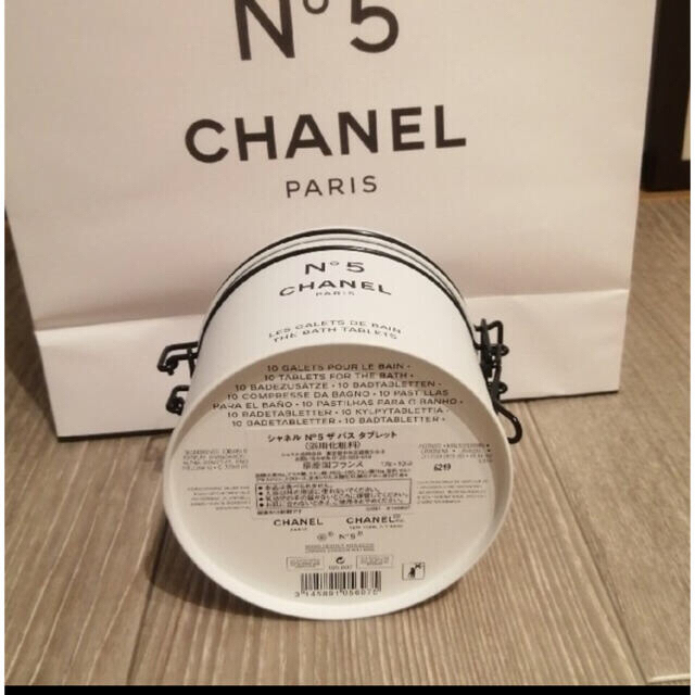 Chanel ザ バスタブレット　ファクトリー5