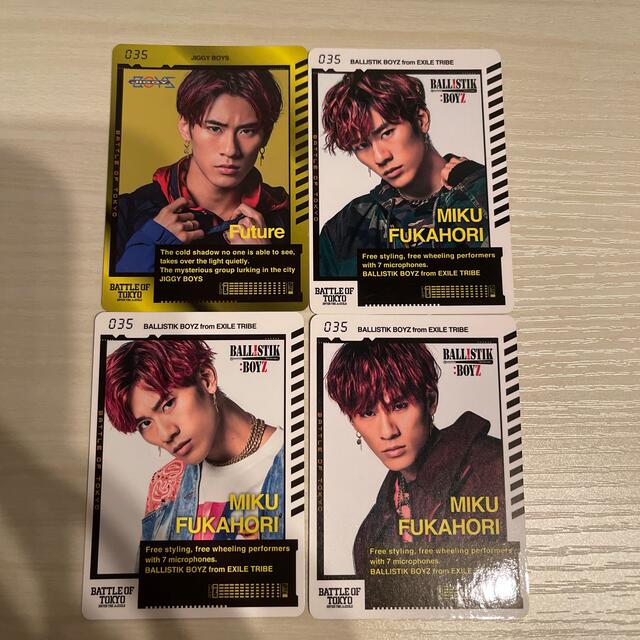 EXILE TRIBE BALLISTIK BOYZ 深堀未来セットの通販 by ユ KCK トラキン 深堀未来 アクスタ