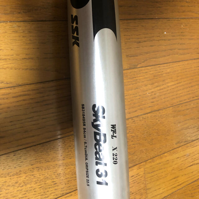 SSK 硬式用バット スカイビート31の通販 by 草｜エスエスケイならラクマ - ssk 超特価お得