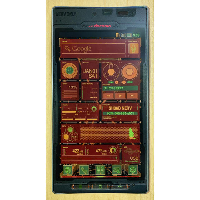 【希少品】SH-06D NERV　ヱヴァコラボスマートフォン　ほぼ未使用品