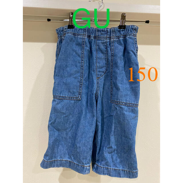 GU(ジーユー)のGU  デニム　ハーフパンツ　150 キッズ/ベビー/マタニティのキッズ服男の子用(90cm~)(パンツ/スパッツ)の商品写真