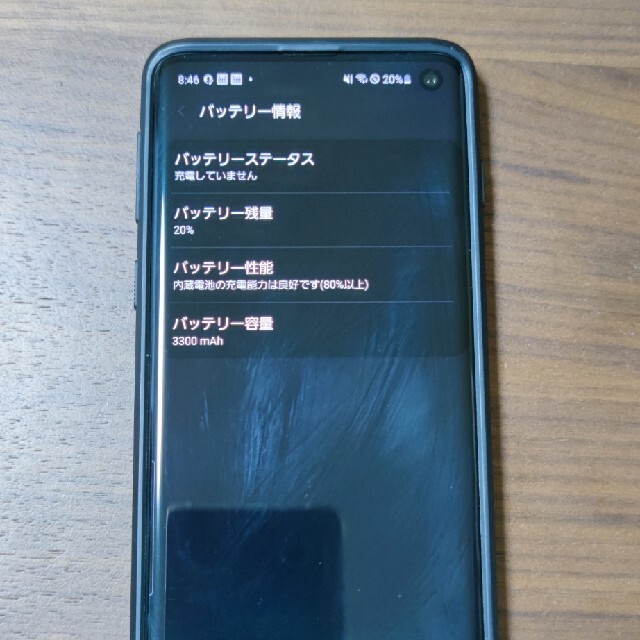 Galaxy S10 simロック解除済み 箱あり