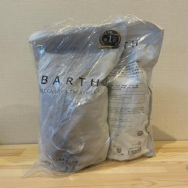 薬用 BARTH バース 中性重炭酸入浴剤 90錠　× 2袋