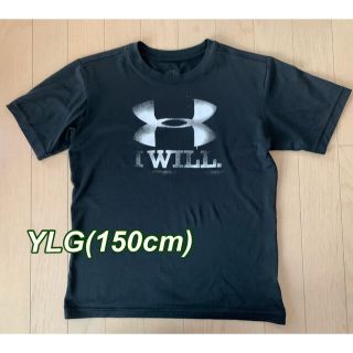 アンダーアーマー(UNDER ARMOUR)のUNDER ARMOUR Tシャツ YLG(150cm)(Tシャツ/カットソー)