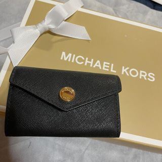 マイケルコース(Michael Kors)のキーケースゆうき様箱なし(キーケース)