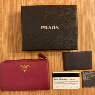 プラダ(PRADA)のPRADA  サフィアーノメタル　折りたたみ財布　レザー　革　アメジスタ(財布)