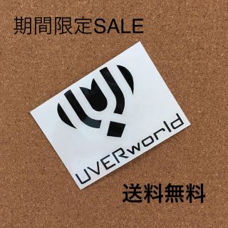 Uverworld ブラック 黒色系 の通販 0点以上 エンタメ ホビー お得な新品 中古 未使用品のフリマならラクマ Uverworld ブラック 黒色系 の通販 0点以上 エンタメ ホビー お得な新品 中古 未使用品のフリマならラクマ