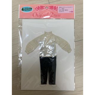 リカちゃんキャッスル　ドール服　新品未使用品(人形)