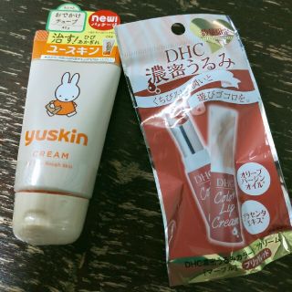 ユースキン(Yuskin)のハンドクリーム　リップクリーム(ハンドクリーム)