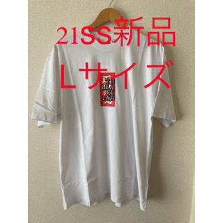 エルエイチピー(LHP)のTHE BLACK EYE PATCH 取扱注意 Tシャツ　サイズL(Tシャツ/カットソー(半袖/袖なし))