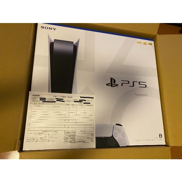 PlayStation - PlayStation5 新品　未使用未開封