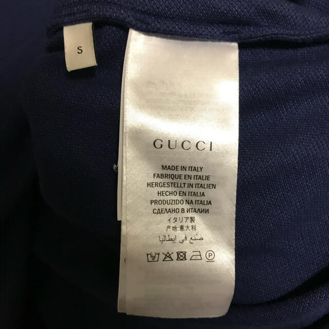 Gucci(グッチ)のGUCCI  サイドロゴ　ポロシャツ メンズのトップス(ポロシャツ)の商品写真