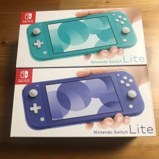 Nintendo Switch - Nintendo Switch Lite ターコイズ、ブルー2台セット ...