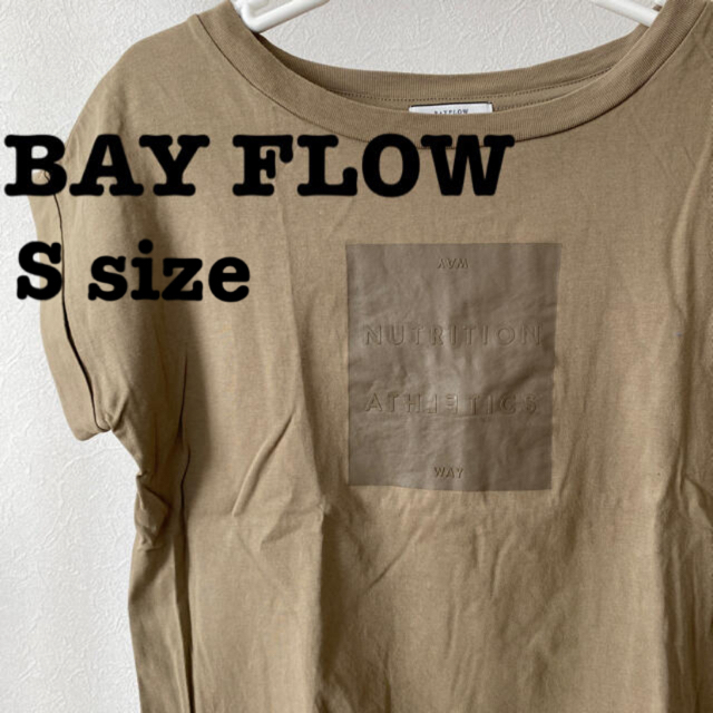 BAYFLOW(ベイフロー)のゆん様専用★2点セット【BAY FLOW】Tシャツ レディースのトップス(Tシャツ(半袖/袖なし))の商品写真