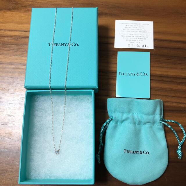 Tiffany & Co. - Tiffany & Co. カラーバイザヤード アクア Tiffany & Co. - Tiffany & Co. カラーバイザヤード アクア