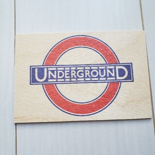 アンダーグラウンド(UNDERGROUND)の木のポストカード　イギリス　地下鉄　アンダーグラウンド(使用済み切手/官製はがき)