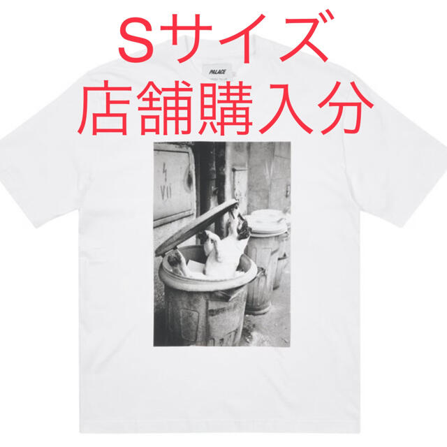 Palace tee Tシャツ　パレス　SサイズTシャツ/カットソー(半袖/袖なし)