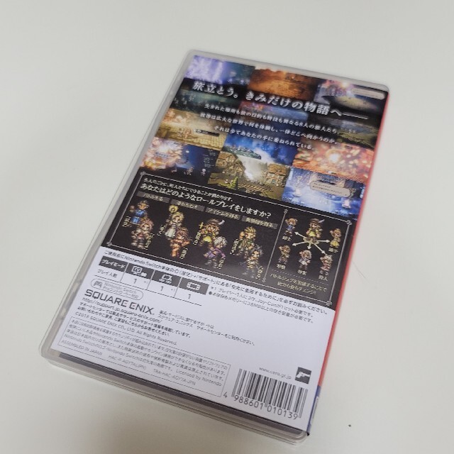 OCTOPATH TRAVELER（オクトパストラベラー） Switch