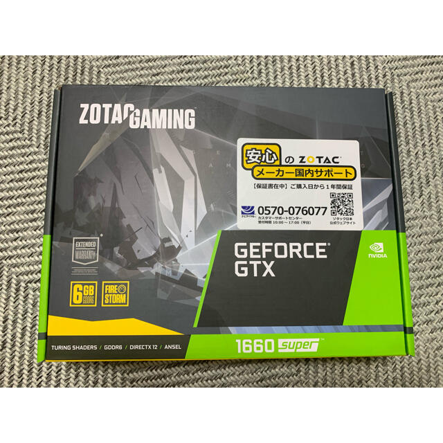 PC/タブレットZOTAC GAMING GeForce GTX 1660 SUPER