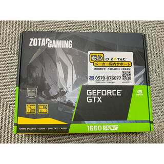 エイスース(ASUS)のZOTAC GAMING GeForce GTX 1660 SUPER(PCパーツ)