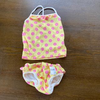 西松屋 ベビー 水着の通販 600点以上 西松屋のキッズ ベビー マタニティを買うならラクマ 西松屋 ベビー 水着の通販 600点以上 西松屋のキッズ ベビー マタニティを買うならラクマ