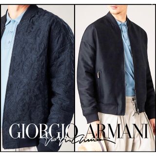 ジョルジオアルマーニ(Giorgio Armani)の37万GIORGIOARMANI日本製ウールシルク刺繍リバーシブルジャケット48(ブルゾン)