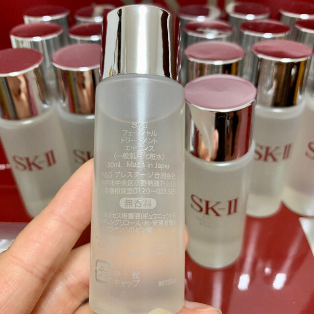 10本300ml SK-II sk2トリートメントエッセンス 化粧水 ピテラ-