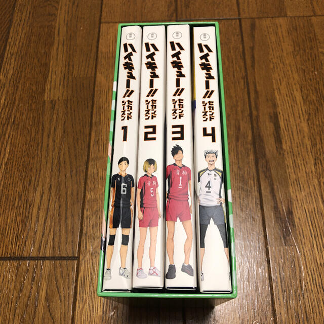 ハイキュー!! セカンドシーズン Vol.1〜4